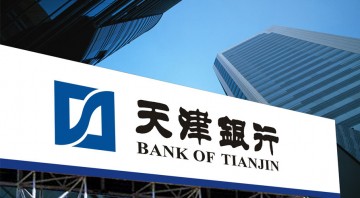 Congratulations to Bank of Tianjin (1578.HK) on the Successful Listing